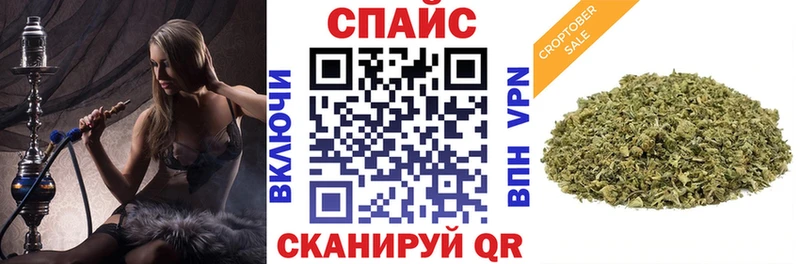 БУТИРАТ оксана  Яхрома 