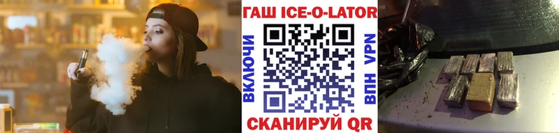 Гашиш 40% ТГК  Яхрома 