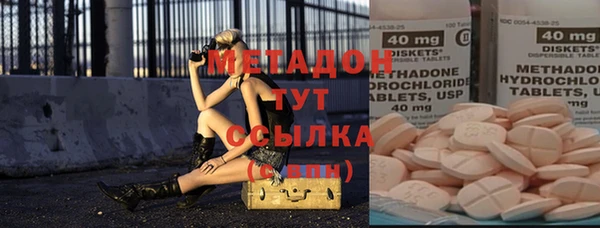 Альфа ПВП Краснотурьинск