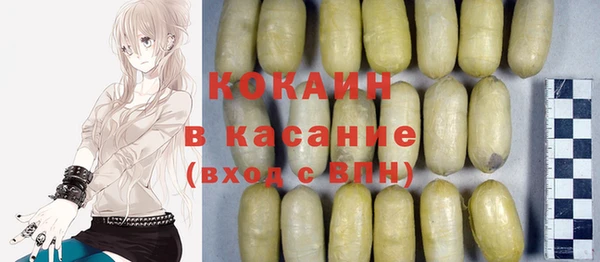 Альфа ПВП Краснотурьинск