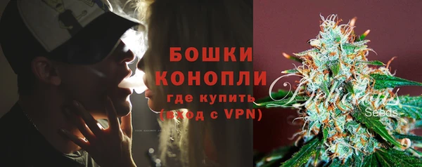 mdma Красноперекопск