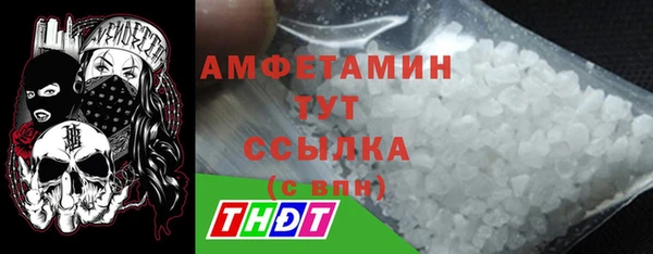 Альфа ПВП Краснотурьинск