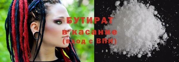 Альфа ПВП Краснотурьинск