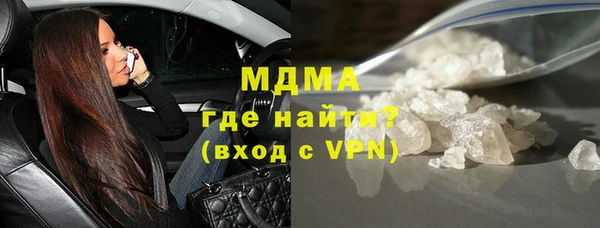 Альфа ПВП Краснотурьинск