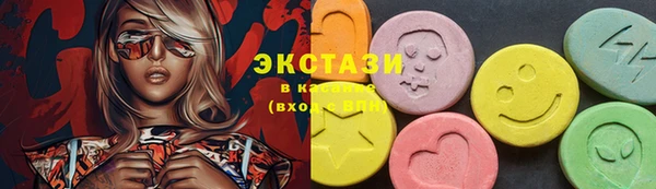 Альфа ПВП Краснотурьинск