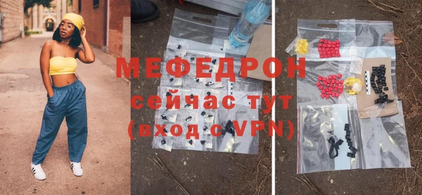 Альфа ПВП Краснотурьинск