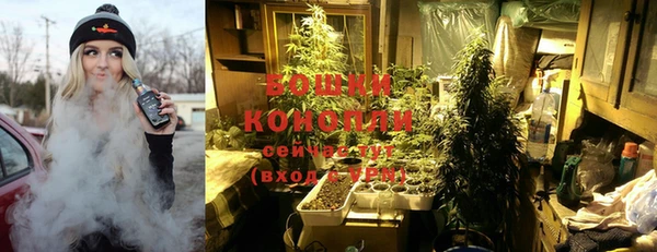 mdma Красноперекопск