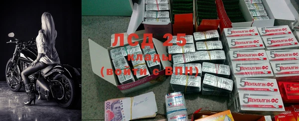 Альфа ПВП Краснотурьинск