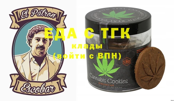 Альфа ПВП Краснотурьинск