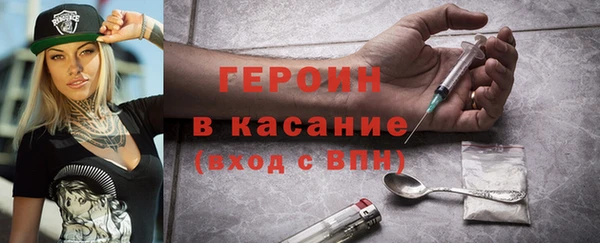 Альфа ПВП Краснотурьинск