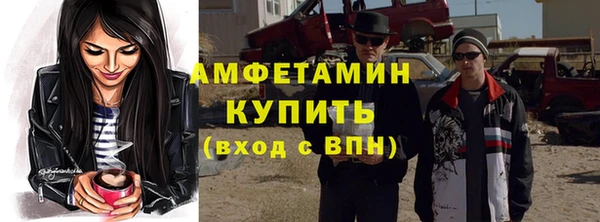 Альфа ПВП Краснотурьинск