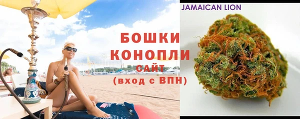 mdma Красноперекопск